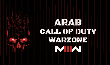 Arab Warzone²⁴ Discord Server Banner